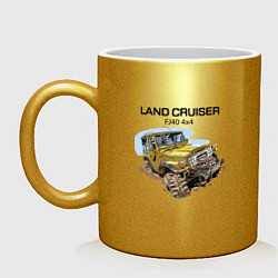 Кружка керамическая Toyota Land Cruiser FJ 40 4X4, цвет: золотой
