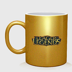 Кружка Лига Легенд League Of Legends