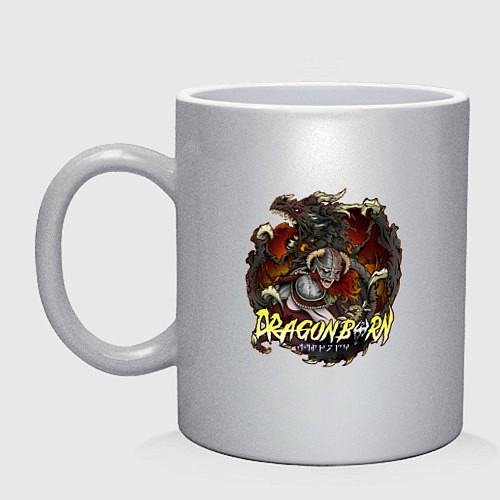 Кружка TES SKYRIM DOVAHKIN FUS RO DAH / Серебряный – фото 1