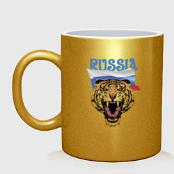 Кружка Уссурийский русский тигр