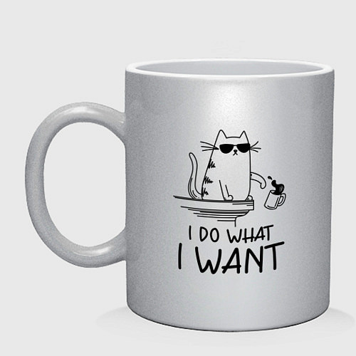 Кружка Я делаю что хочу / Серебряный – фото 1