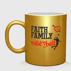 Кружка керамическая Faith Family Volleyball, цвет: золотой