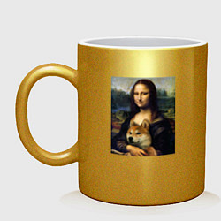Кружка керамическая Shiba Inu Mona Lisa, цвет: золотой