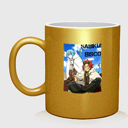 Кружка керамическая Биско & Мило, цвет: золотой