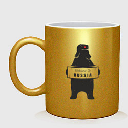 Кружка керамическая Russia - Bear, цвет: золотой