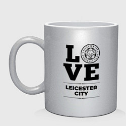 Кружка керамическая Leicester City Love Классика, цвет: серебряный