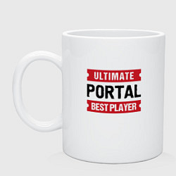 Кружка керамическая Portal Ultimate, цвет: белый