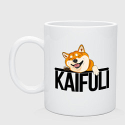 Кружка керамическая Kaifuli shiba inu, цвет: белый