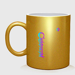 Кружка керамическая Chaoseum Neon logo, цвет: золотой