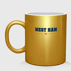 Кружка керамическая West Ham FC Classic, цвет: золотой