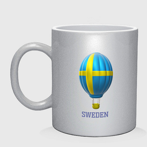 Кружка 3d aerostat Sweden flag / Серебряный – фото 1