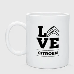 Кружка керамическая Citroen Love Classic, цвет: белый