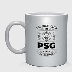Кружка керамическая PSG: Football Club Number 1 Legendary, цвет: серебряный