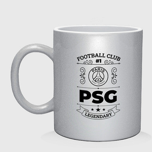Кружка PSG: Football Club Number 1 Legendary / Серебряный – фото 1