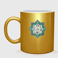 Кружка керамическая Chinese Ornament Китайский орнамент, цвет: золотой