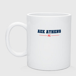 Кружка керамическая AEK Athens FC Classic, цвет: белый