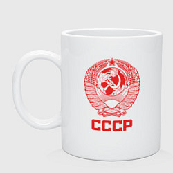 Кружка керамическая Герб СССР: Советский союз, цвет: белый
