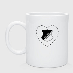 Кружка керамическая Лого Hoffenheim в сердечке, цвет: белый