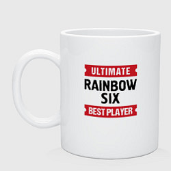 Кружка керамическая Rainbow Six: Ultimate Best Player, цвет: белый