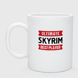 Кружка керамическая Skyrim: Ultimate Best Player, цвет: белый