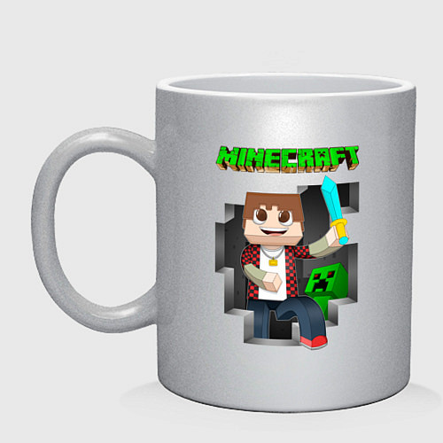 Кружка Майнкрафт криппер / Серебряный – фото 1