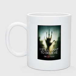 Кружка керамическая X Files - believe, цвет: белый