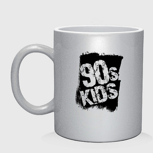 Кружка Дети девяностых / Серебряный – фото 1