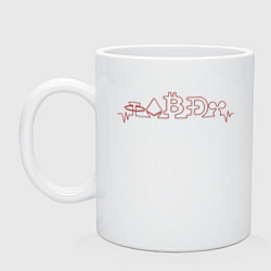 Кружка керамическая Пульс криптовалюты, цвет: белый