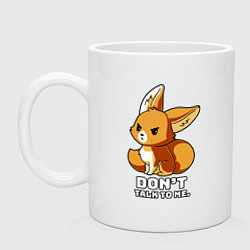 Кружка керамическая Offended fox, цвет: белый