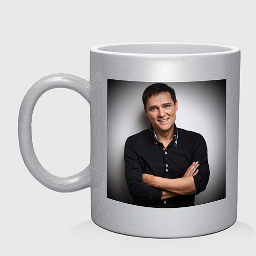 Кружка Юра Шатунов / Серебряный – фото 1