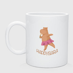 Кружка керамическая Happybara, цвет: белый