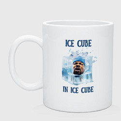 Кружка керамическая Ice Cube in ice cube, цвет: белый