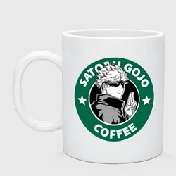 Кружка керамическая Satoru Gojo Coffee, цвет: белый