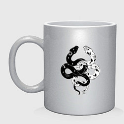 Кружка керамическая Змеи инь и янь - черное белое, цвет: серебряный
