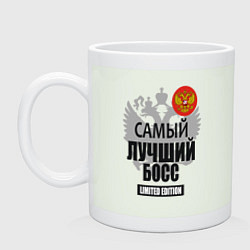 Кружка керамическая Босс экслизив серии, цвет: фосфор
