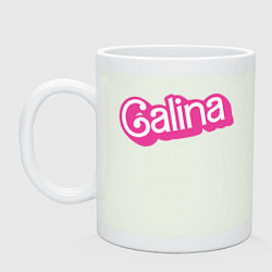 Кружка керамическая Galina - retro Barbie style, цвет: фосфор