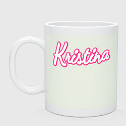 Кружка керамическая Кристина в стиле барби, цвет: фосфор