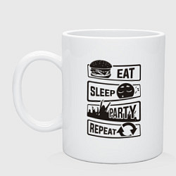 Кружка керамическая Есть спать вечеринка, цвет: белый