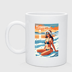 Кружка керамическая MoMo - Курорты Мурманской области, цвет: белый