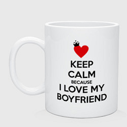 Кружка керамическая I love my boyfriend, цвет: белый