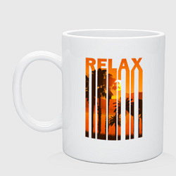 Кружка керамическая Relax summer, цвет: белый