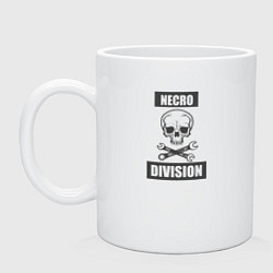 Кружка керамическая Некруха культ, цвет: белый