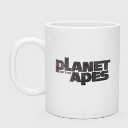 Кружка керамическая Planet of the apes logotype, цвет: белый