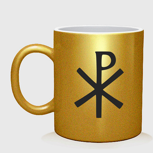Кружка Хризма Лабарум Рима - сим победиши / Золотой – фото 1