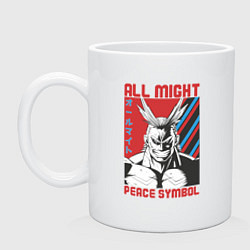 Кружка керамическая Моя геройская академия All Might pease symbol, цвет: белый