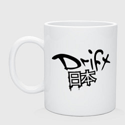 Кружка керамическая Drift - Япония, цвет: белый