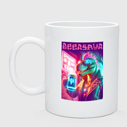 Кружка керамическая Cool dude Dino with a mug of beer - ai art, цвет: белый