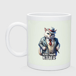 Кружка керамическая Крестный котец, цвет: фосфор