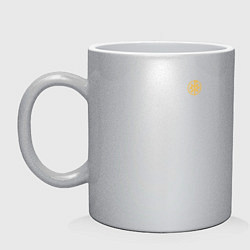 Кружка керамическая Сокрушу пред ним врагов его малая хризма желтая, цвет: серебряный