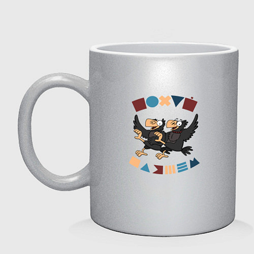 Кружка Пляшем пофиг / Серебряный – фото 1